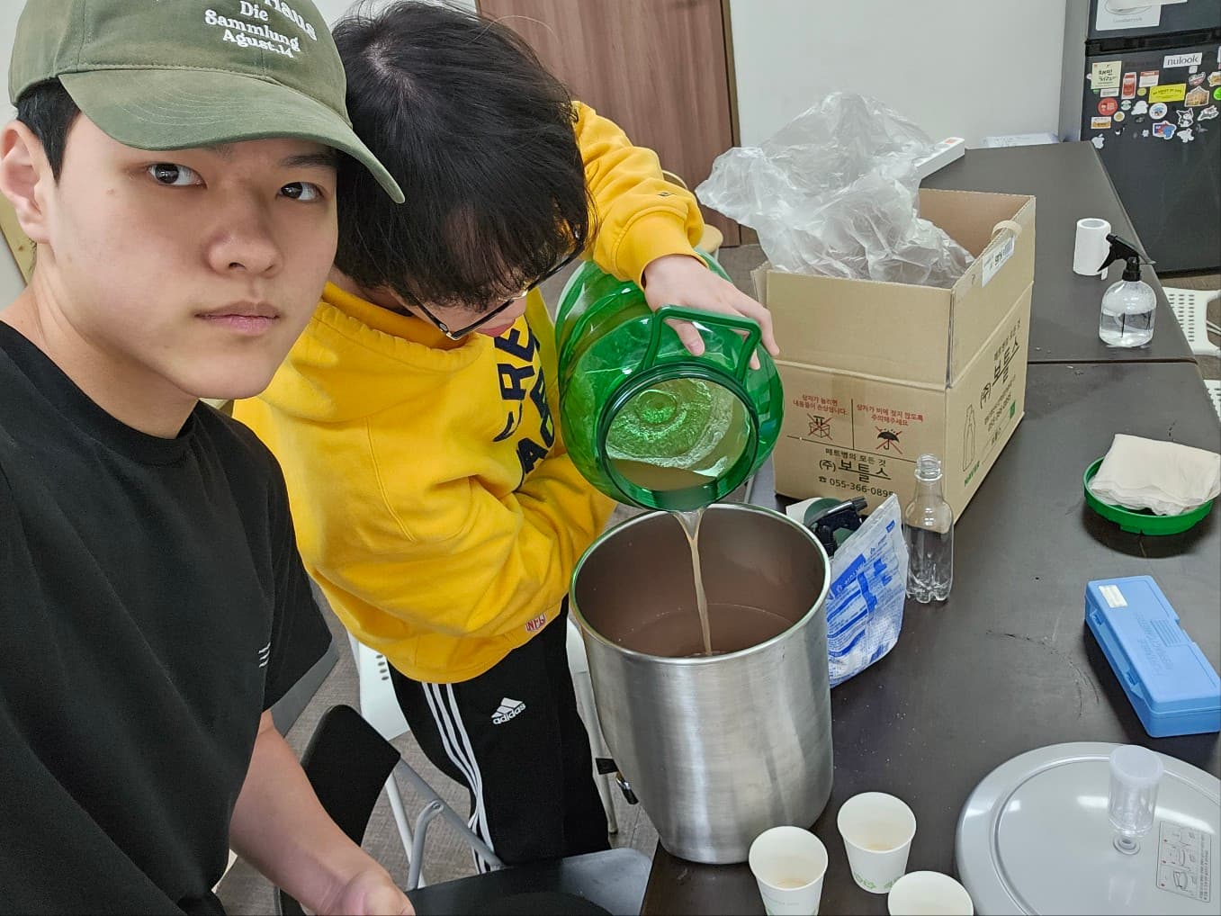 정기 양조